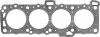 Прокладка Г/Б Nissan Sunny 1.7D 82- 1.25mm (CD17 3!) VICTOR REINZ 61-52170-50 (фото 1)
