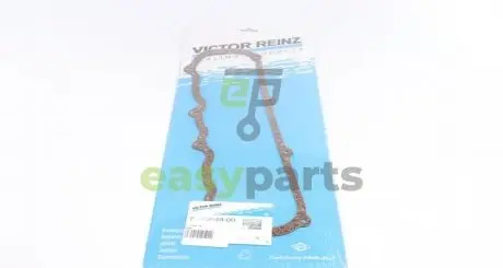 Прокладка кришки клапанів Ford Transit 2.9i 91-94 VICTOR REINZ 71-13048-00