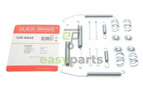 Комплект пружинок колодок ручника Mitsubishi L200/L400/Colt 95-07 QUICK BRAKE 105-0845