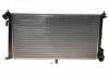 Радіатор охолодження Citroen Berlingo 1.5D-2.0D 04.93-12.15 NRF 509510A (фото 1)