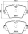 Гальмівні колодки дискові BMW 2 (F45)/X1 (F48), 13- HELLA 8DB 355 023-131 (фото 1)