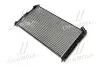 Радиатор охлождения OUTLANDER/P4007/C-CROSSER (Ava) AVA COOLING MT2201 (фото 1)