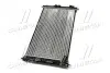 Радиатор охлождения OUTLANDER/P4007/C-CROSSER (Ava) AVA COOLING MT2201 (фото 2)