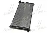 Радиатор охлождения OUTLANDER/P4007/C-CROSSER (Ava) AVA COOLING MT2201 (фото 4)