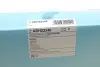 Фільтр повітряний Honda Accord VI 1.6-2.3 98-03 BLUE PRINT ADH22240 (фото 5)