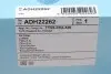 Фільтр повітряний Honda Legend IV 3.5 24V 04-12 BLUE PRINT ADH22262 (фото 1)