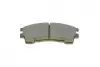 Колодки гальмівні (передні) Mazda 626 IV/V 91-02/MX-6 92-97/Ford USA Probe 93-98 BOSCH 0 986 460 975 (фото 7)