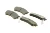 Колодки гальмівні (передні) Mazda 626 IV/V 91-02/MX-6 92-97/Ford USA Probe 93-98 BOSCH 0 986 460 975 (фото 2)
