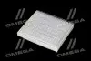Фільтр салону DENSO DCF388P (фото 3)