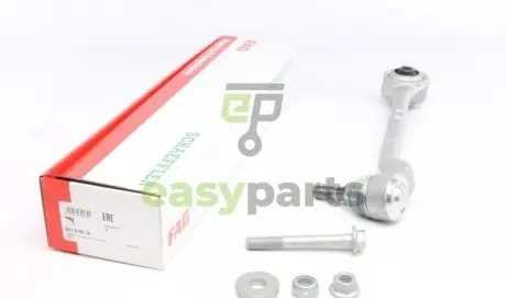 Рычаг подвески BMW (старый номер 935027) FAG 821 0159 10