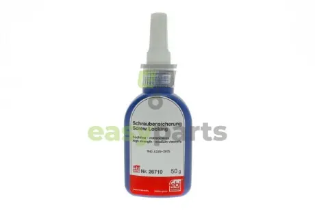 Фіксатор різьби (зелений) 50г FEBI BILSTEIN 26710