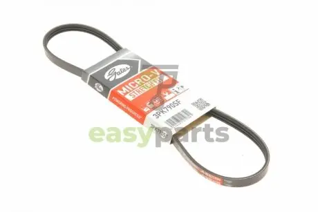 Ремінь генератора Mazda 2/3/CX-9 1.5 13- Gates 3PK790SF