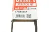 Ремінь генератора Subaru Forester/Impreza/WRX 1.5-2.5 08- Gates 4PK806SF (фото 6)