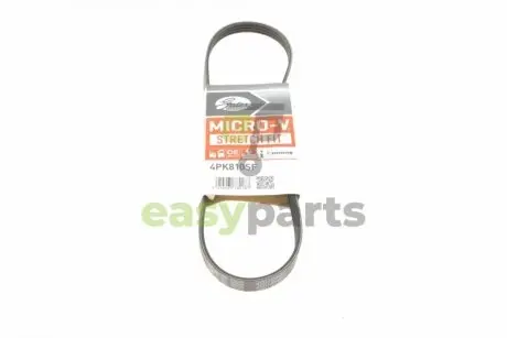 Ремінь генератора BMW 1 (E87)/3 (E90/E91) 2.0D 04-11 Gates 4PK810SF