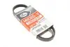 Ремінь генератора Mitsubishi Outlander II 3.0 06-12 Gates 4PK910SF (фото 1)
