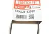 Ремінь генератора Ford Mondeo IV 2.5 07-15/Volvo S60 II/S80II/V60 I/V70 III/XC60 I/XC70 II 07-16 Gates 5PK628-620SF (фото 6)