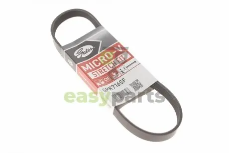 Ремінь генератора Mazda 3/5 1.8-2.3 03- Gates 5PK716SF