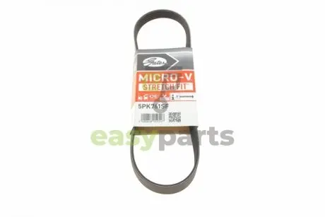 Ремінь генератора Ford Transit 2.0 EcoBlue 16- Gates 5PK761SF