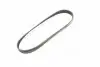 Поликлиновые ремни Micro-V StretchFit Gates 6PK848SF (фото 2)