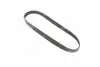 Поликлиновые ремни Micro-V StretchFit Gates 6PK848SF (фото 3)