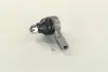 Наконечник тяги рул. SUZUKI SWIFT зовн. GMB 0708-0620 (фото 2)