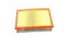 Фильтр воздушный Citroen C3 1.5 18-/DS7 1.5 18-/Opel Combo E 18-/Peugeot 308 1.5 18-/5008 18-/Partner 18- HENGST FILTER E1623L (фото 1)