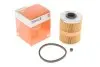 Фильтр топливный Combo 1.7 DI/CDTI 01&gt;/ Astra G/H/ Vectra B/C MAHLE / KNECHT KX78D (фото 1)