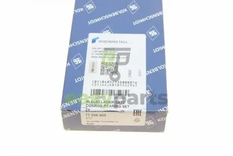 Вкладиші шатунні Audi/VW T4 2.0-2.5 (5CYL) KOLBENSCHMIDT 77206600