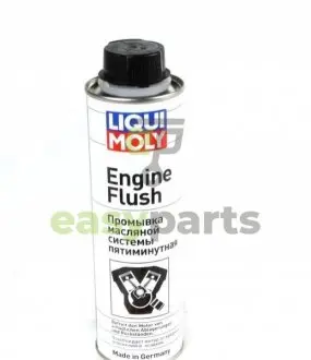 Засіб для промивки масляної системи двигуна Engine Flush (300ml) (2678=) LIQUI MOLY 1920