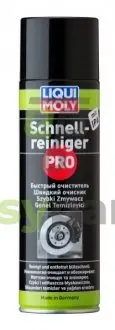 Швидкий очисник LIQUI MOLY 3368