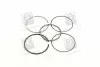 Кольца поршневые FORD 82,30 1,6 86-92 (Mahle) MAHLE / KNECHT 013 58 N2 (фото 2)