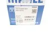 Поршень VW LT 2.4D -96/Caddy I/T3 1.6D -92 (77.01mm/+0.5) MAHLE / KNECHT 029 55 01 (фото 10)