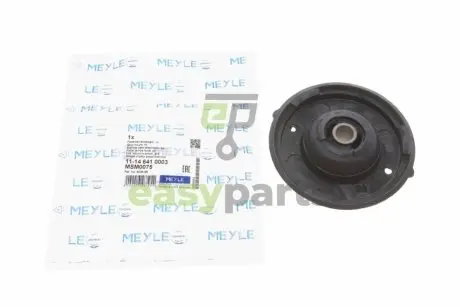 Подушка амортизатора (переднього) Citroen Berlingo 08- MEYLE 11-14 641 0003