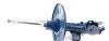 Амортизатор (передній) Toyota RAV4 06- (L) MEYLE 30-26 623 0014 (фото 5)