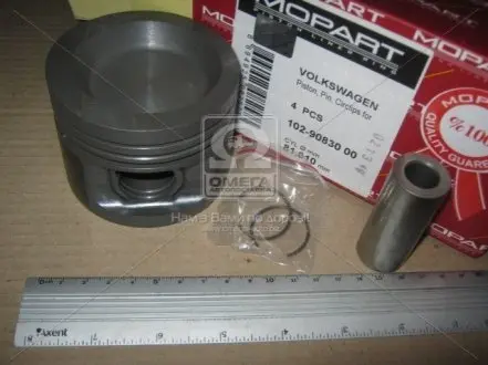 Поршень VAG 81,01 2,0/2,5 AAC/AAF T4 MOPART 102-90830 00