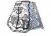 Прокладка FULL HYUNDAI D4BA / D4BX PARTS-MALL PFA-N050 (фото 2)