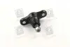 Опора кульова KIA LOTZE 04-06 PARTS-MALL PXCJB-013 (фото 1)