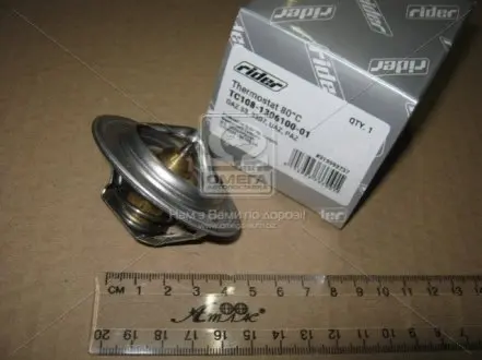 Фото термостат ГАЗ 53, 3307, УАЗ, ПАЗ, 80 град. RIDER ТС108-1306100-01 Термостат ГАЗ 53, 3307, УАЗ, ПАЗ, 80 град. RIDER ТС108-1306100-01