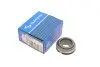 Підшипник вижимний Citroen Nemo 1.4/1.4HDi 08- SACHS 3151 600 514 (фото 2)