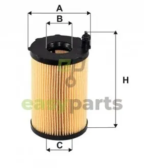Фільтр масляний VW Touareg 3.0 V6 TDI 11-18 WIX FILTERS WL7501