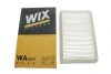 Фільтр повітряний Mazda 3 1.3/1.6 03-14 WIX FILTERS WA9579 (фото 3)