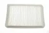Фільтр повітряний Mazda 3 1.3/1.6 03-14 WIX FILTERS WA9579 (фото 1)