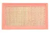 Фільтр повітряний Nissan Note/Micra/Tida 1.6 16V 01-/Cube III (Z12) 10- WIX FILTERS WA9604 (фото 3)