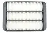 Фільтр повітряний Mitsubishi Lancer 1.5-2.0Di 03-/Outlander 1.6-3.0 06-13 WIX FILTERS WA9623 (фото 1)