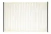 Фільтр салону Opel Astra G 98-09/H 04-15/Zafira A 99-05 WIX FILTERS WP6828 (фото 1)