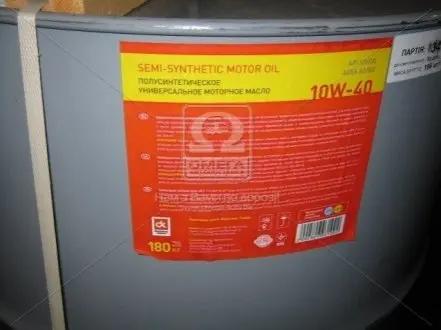 Фото масло моторн. <ДК> 10W40 SG / CD (Бочка 205л / 180кг) Дорожная Карта 4102899031 Масло моторн. <ДК> 10W40 SG / CD (Бочка 205л / 180кг) Дорожная Карта 4102899031