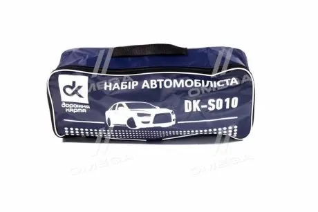 Сумка органайзер набор автомобилиста, 1 секция <ДК> Дорожная Карта DK-S010