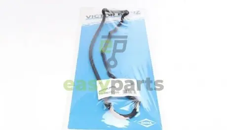 Прокладка кришки клапанів Citroen Jumper/Fiat Ducato/Peugeot Boxer 2.0 94- VICTOR REINZ 71-26237-00
