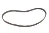 Ремінь ГРМ Citroen Berlingo/Xsara/Peugeot 106/205/306/307/405/Partner 1.4i 87-15 (108x17) Gates 5175XS (фото 4)