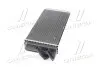 Радіатор обігрівача AUDI 100/200/A6 ALL MT/AT (Ava) AVA COOLING AI6052 (фото 2)